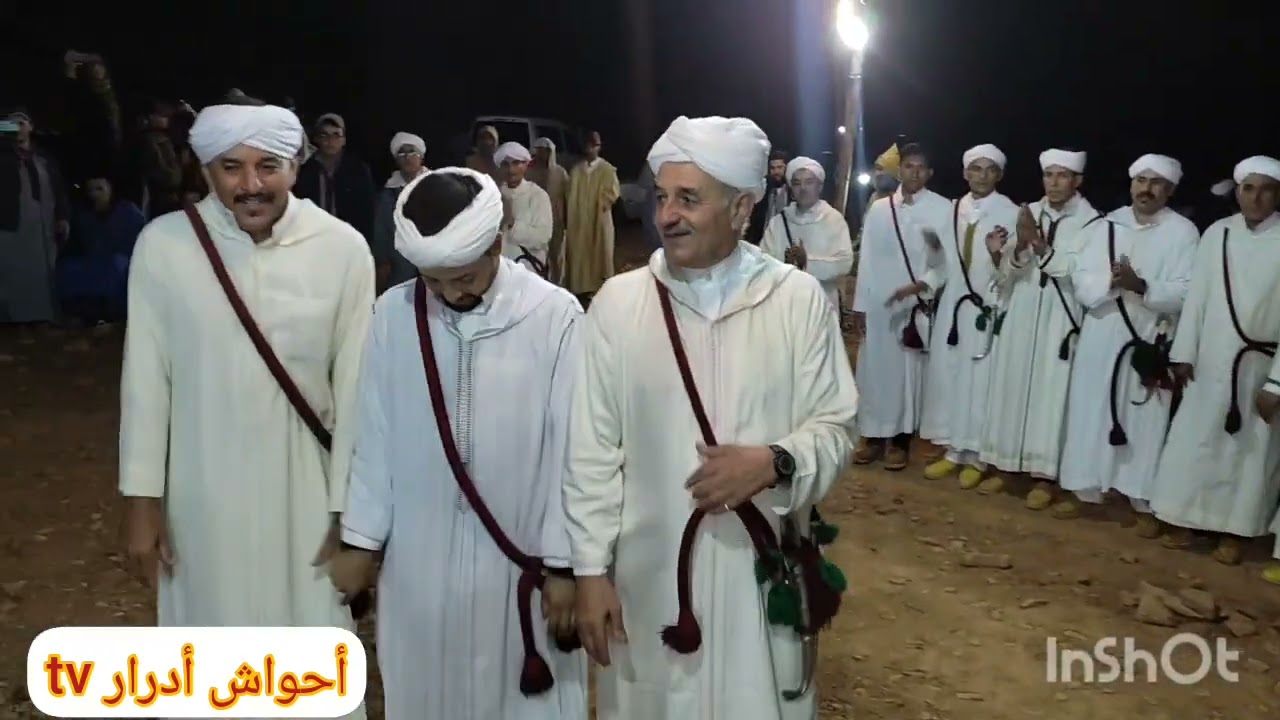 أحواش إمجاض