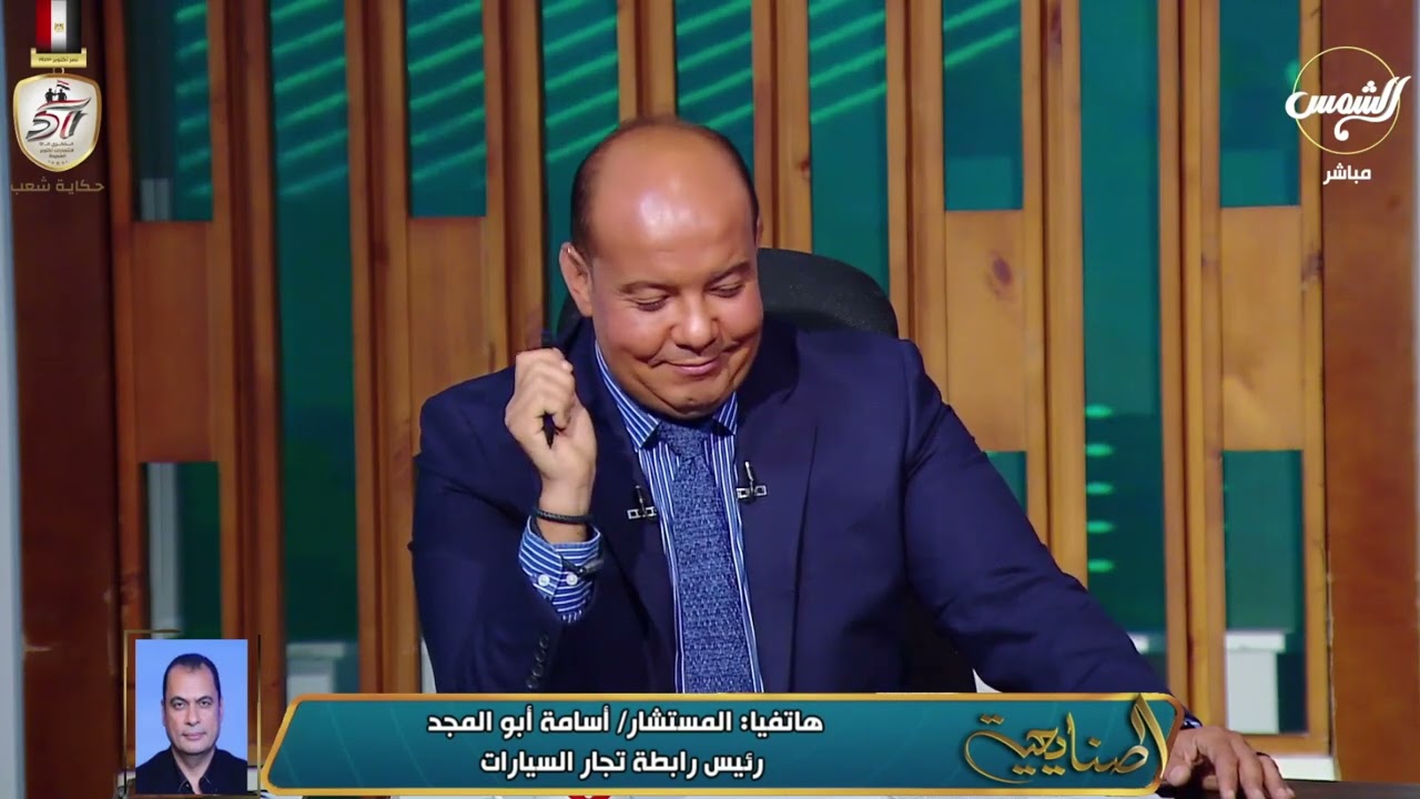 #الصنايعية يهاجم 💥 رئيس رابطة السيارات.. إلى أي مدي سيظل الصمت حيال حجز سيارات #ذوي_الهمم
