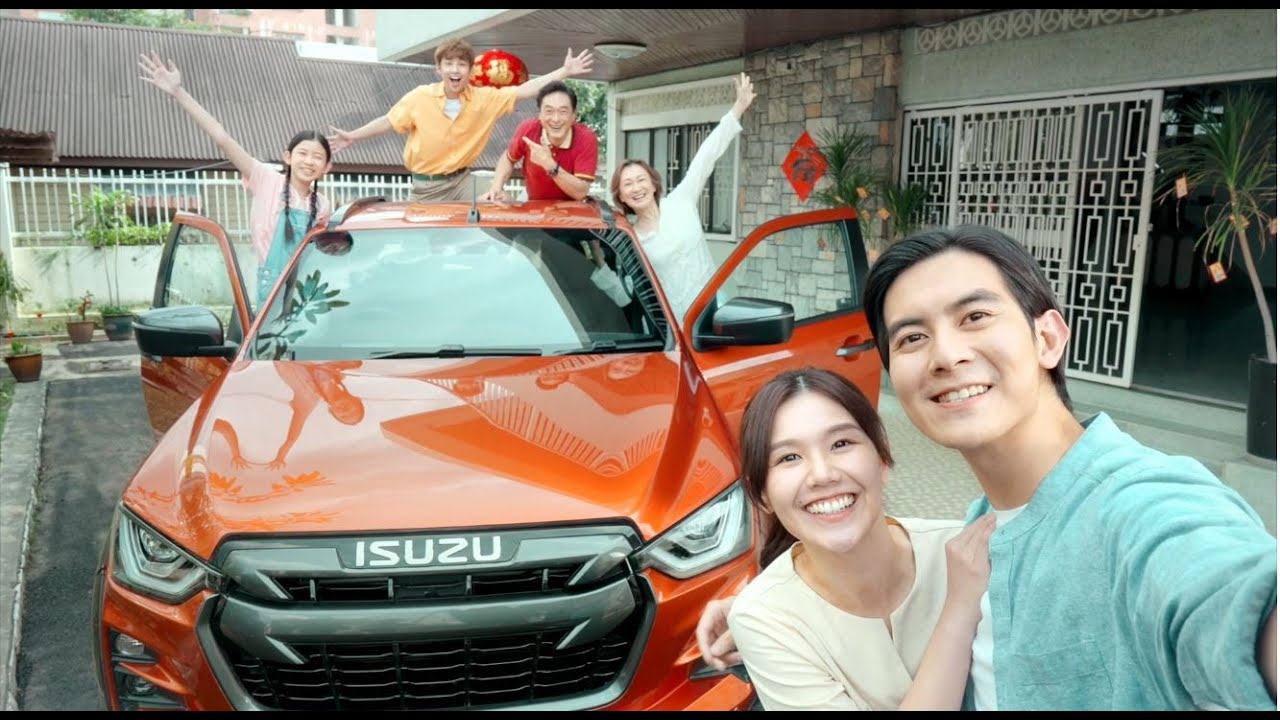 ISUZU D-MAX CHINESE NEW YEAR 2022 - Family Love is Boundless, Happy Chinese New Year
