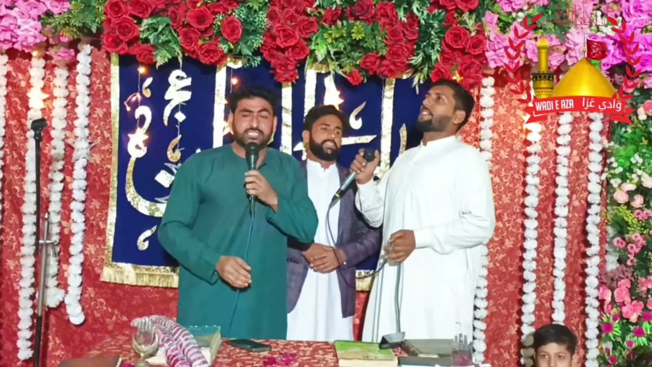 آنے کو ہے امامؑ | منقبت امامِ زمانہؑ | قاضی برادران | دل کو چھو لینے والی منقبت