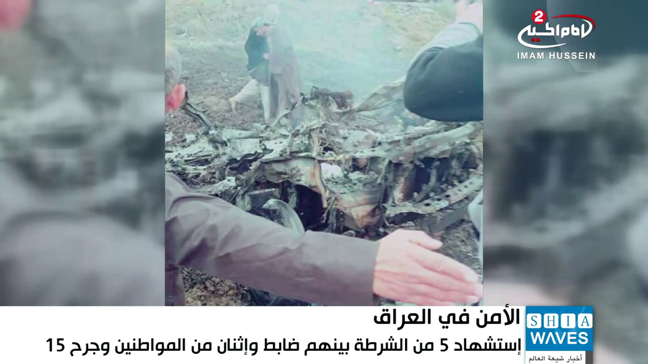 شرطة النجف تصد هجوما لارهابيين حاولوا اختراق احدى السيطرات للتفجير داخل المحافظة  1/1/2017