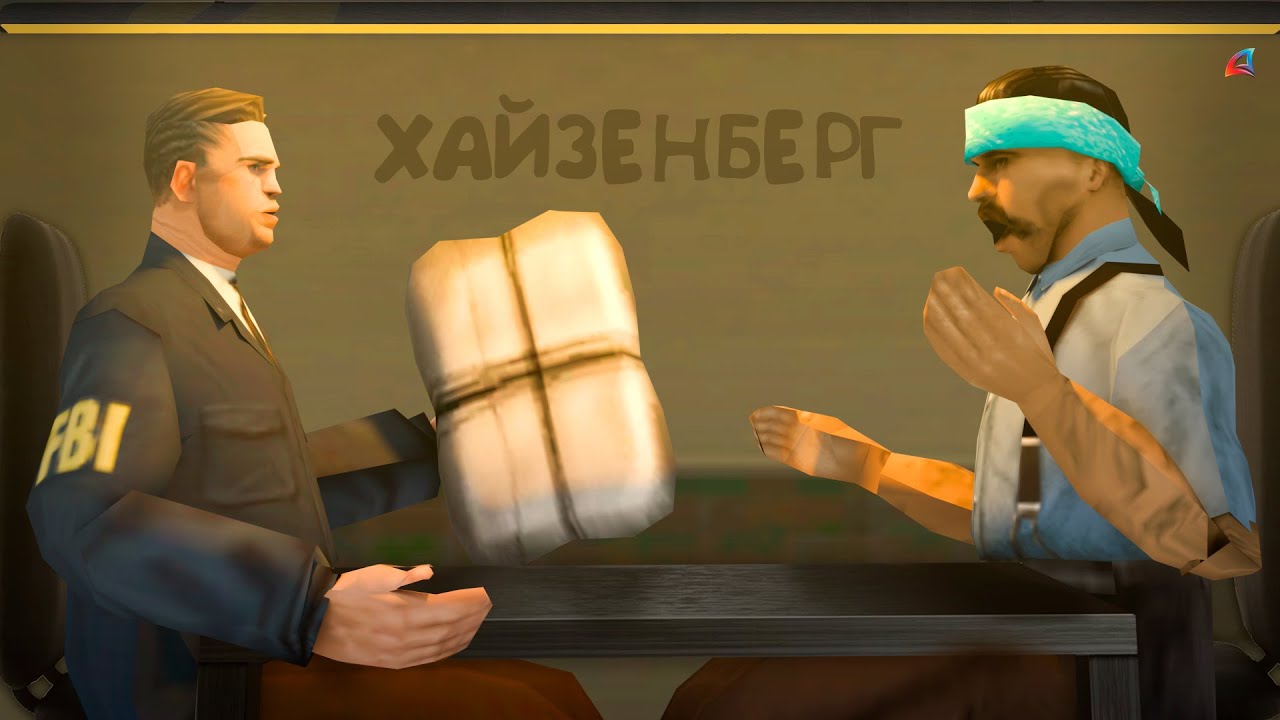 ФБР ПОЙМАЛИ НАРКОДИЛЕРА в GTA SAMP (arizona rp, advance rp) #самп