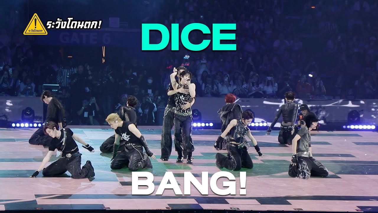 DICE - BANG @ OLYMPOP #ระวังโดนตก