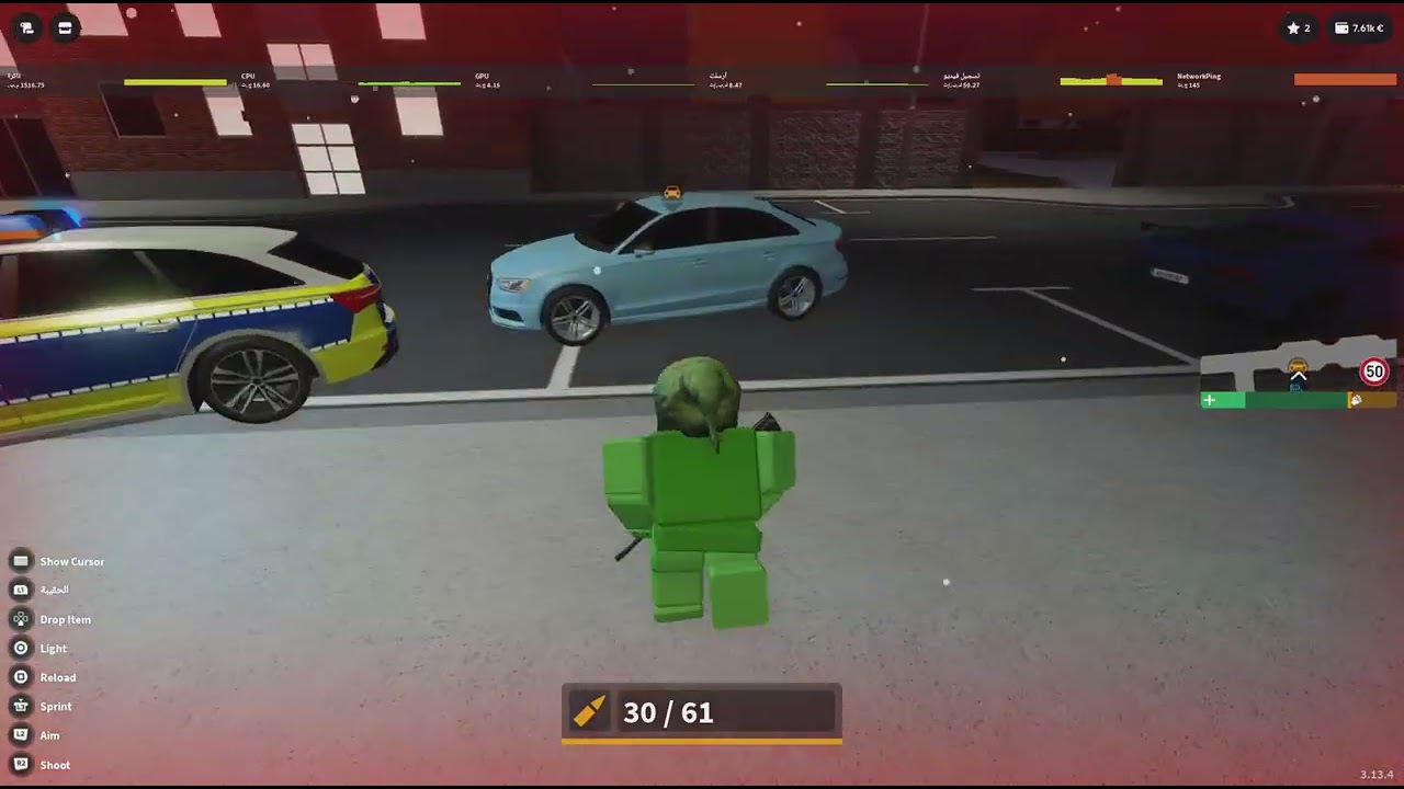 Roblox_20260207132945