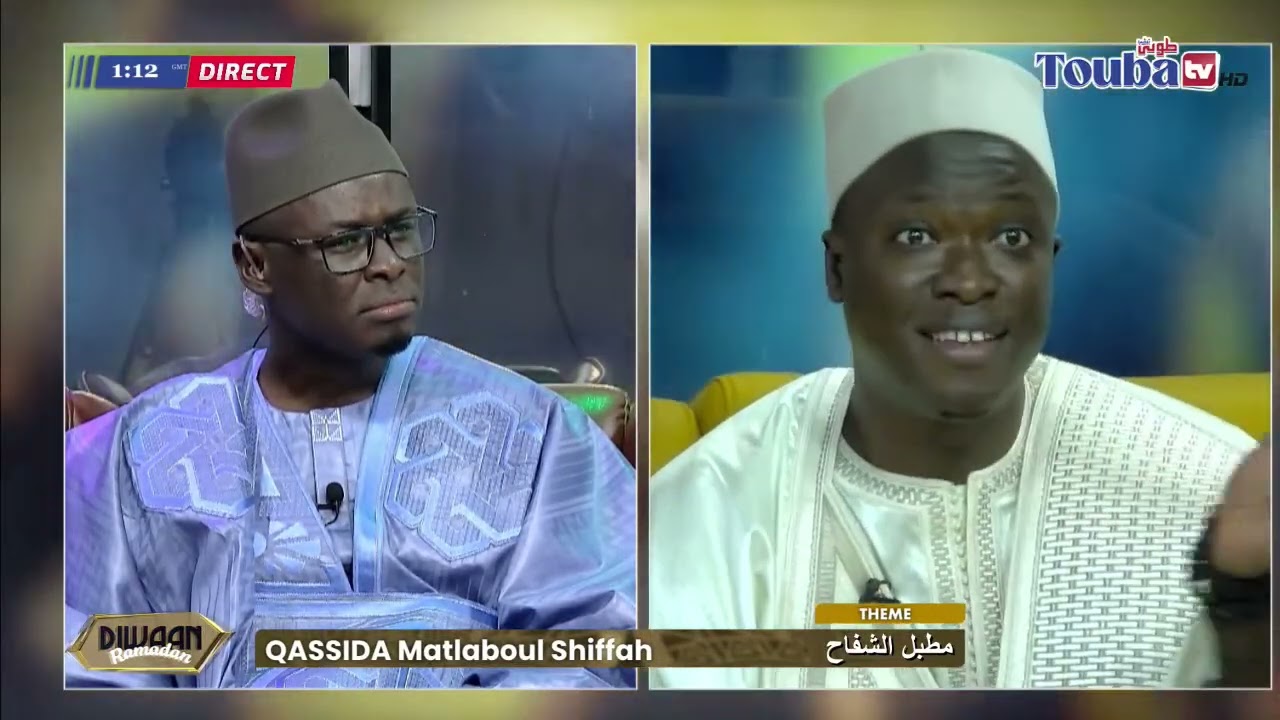 Kane moy Serigne Touba Leral Yi AK ABDOULAYE DIOP BICHRI