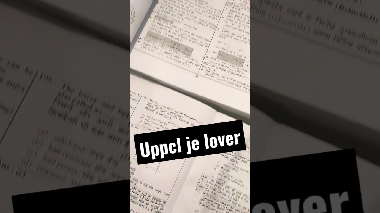 #uppcl #status #inspirationalquotes #uppclje uppcl je status