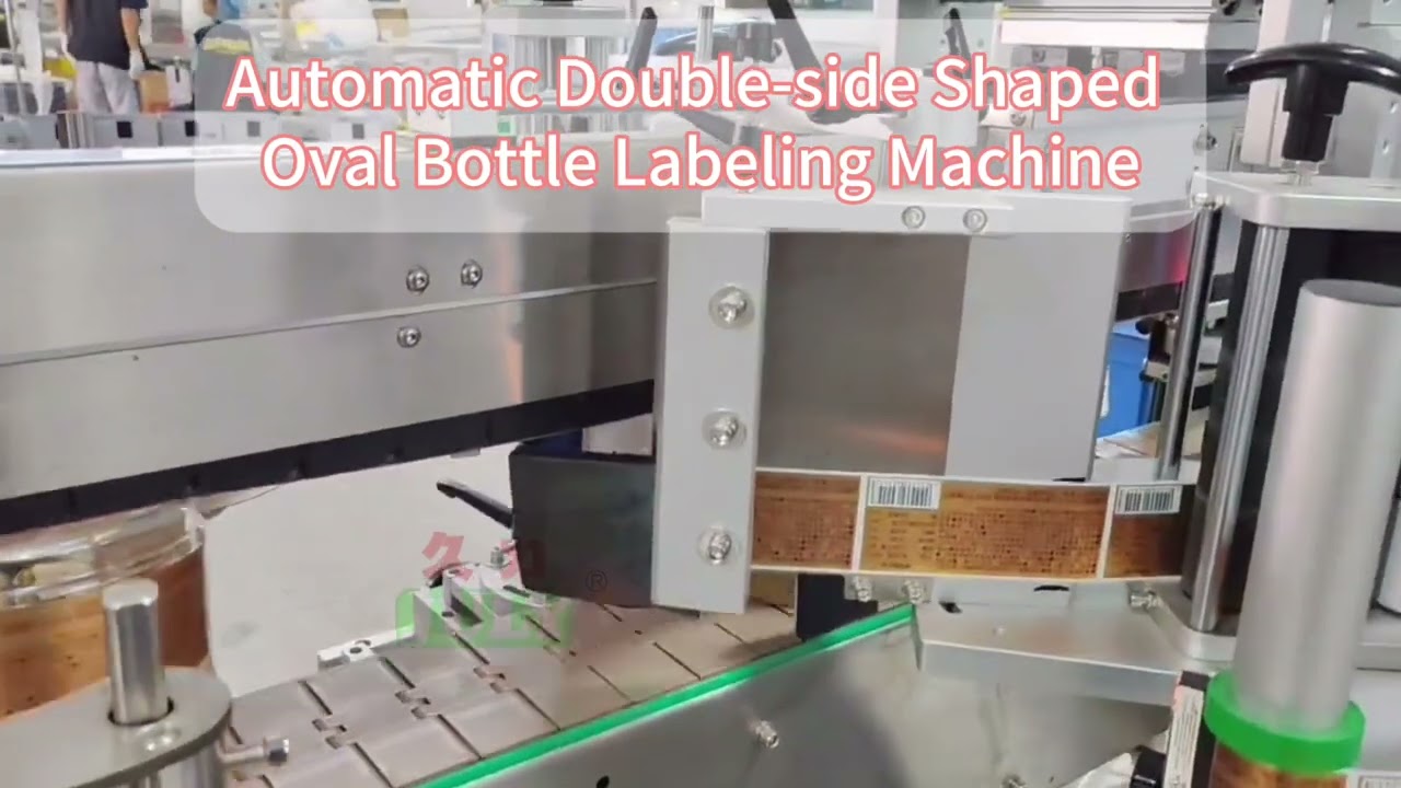 Automatic Double side Shaped Oval Bottle Labeling Machine