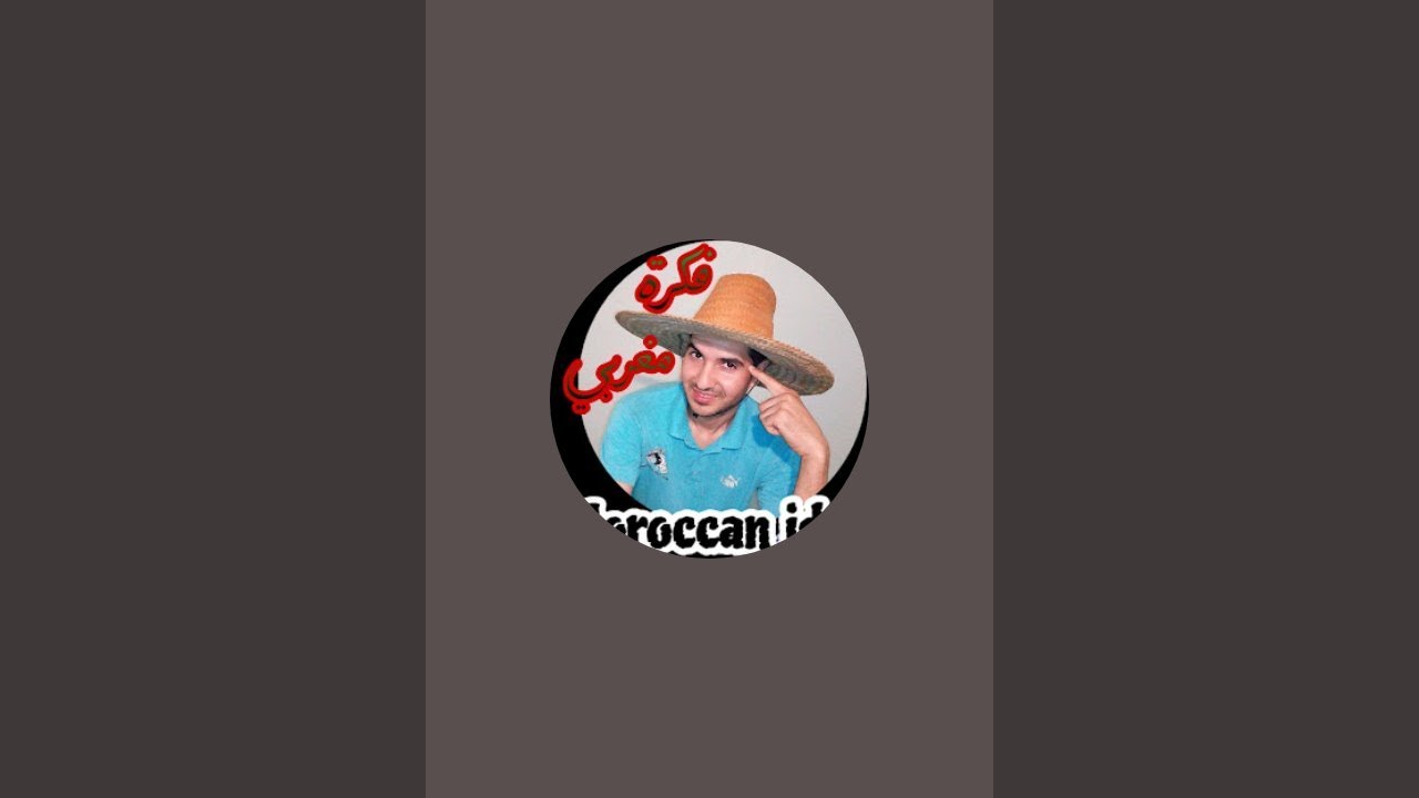 بدأت قناة 