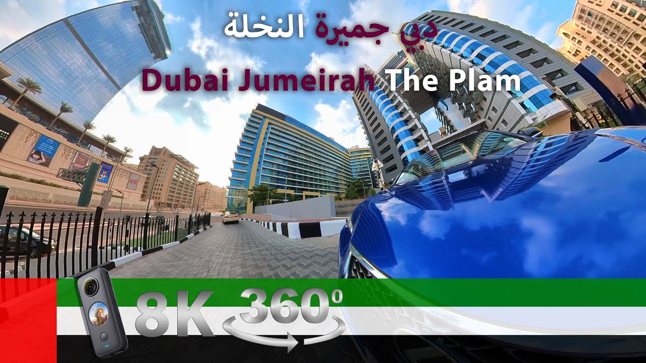 Dubai Jumeirah the Palm in 8K - Dubai VLog in 2022