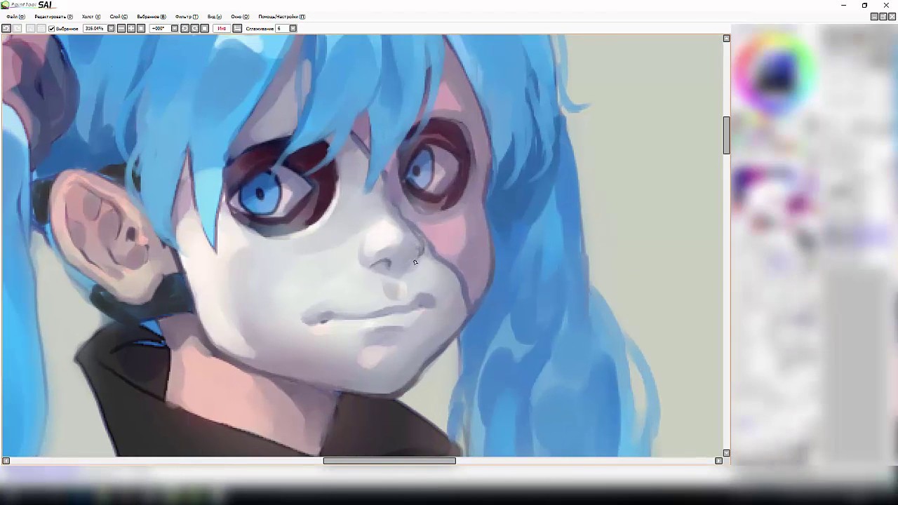 Speedpaint (Paint Tool SAI)Sally Face