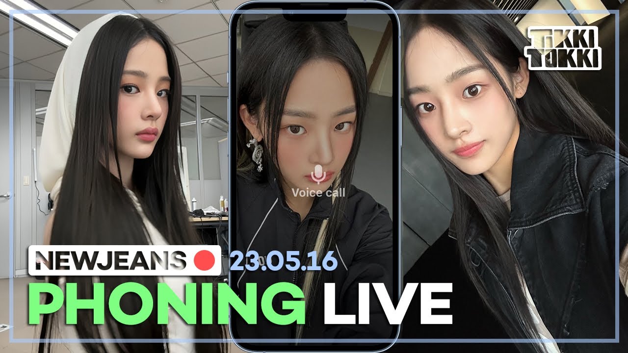 (ENG SUB) NewJeans Phoning Live 23.05.16 - Minji Talks About Foods She Hates, Her LP Player + More!
