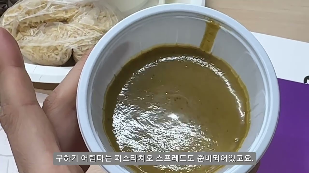 사회문화특강 ‘두쫀쿠 만들기 클래스’ 현장스케치