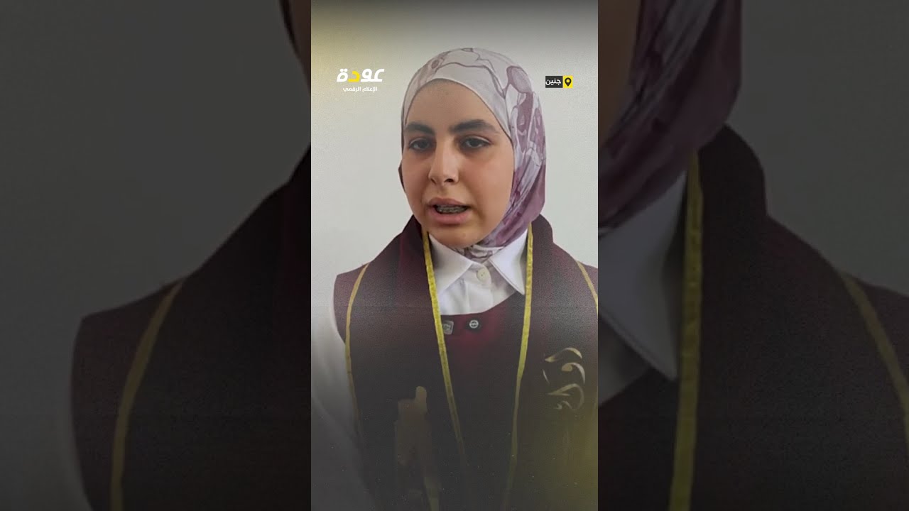 تحدت النزوح وظروف المخيم.. قصة نجاح الطالبة تمام نبوت بمعدل 98.4%