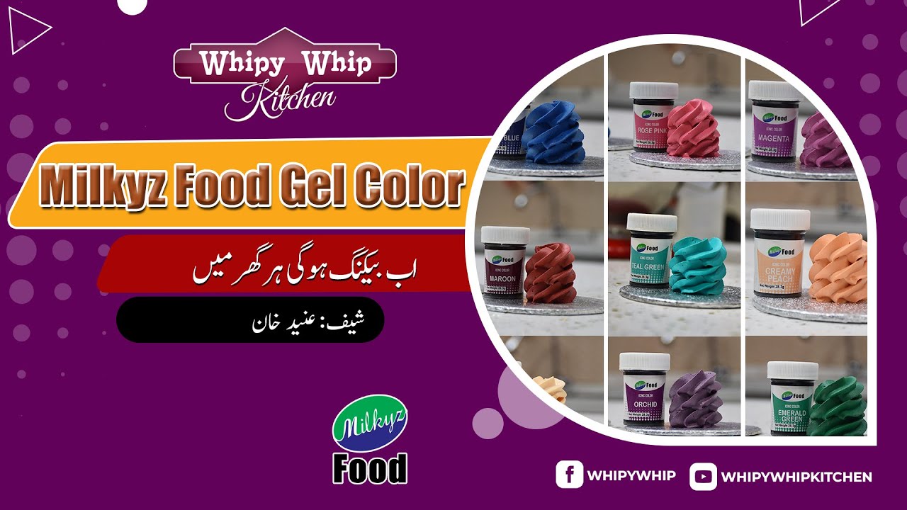 Newly Launched Milkyz Food Gel Colour l Chef Unaid l Official Video