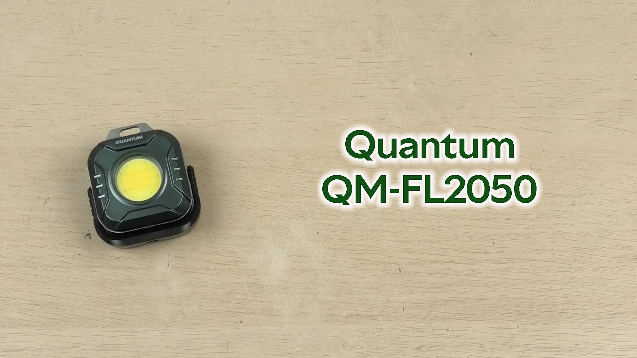 Розпаковка Quantum QM-FL2050 Proof 4 Вт COB з Type-C