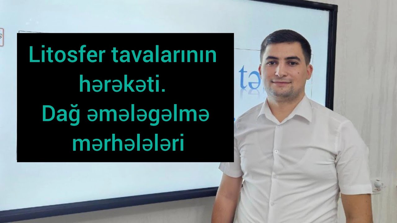 LİTOSFER TAVALARI VƏ ONLARIN SƏRHƏDLƏRİ. DAĞƏMƏLƏGƏLMƏ MƏRHƏLƏLƏRİ. MİQ VƏ SERTİFİKASİYA QRUPU