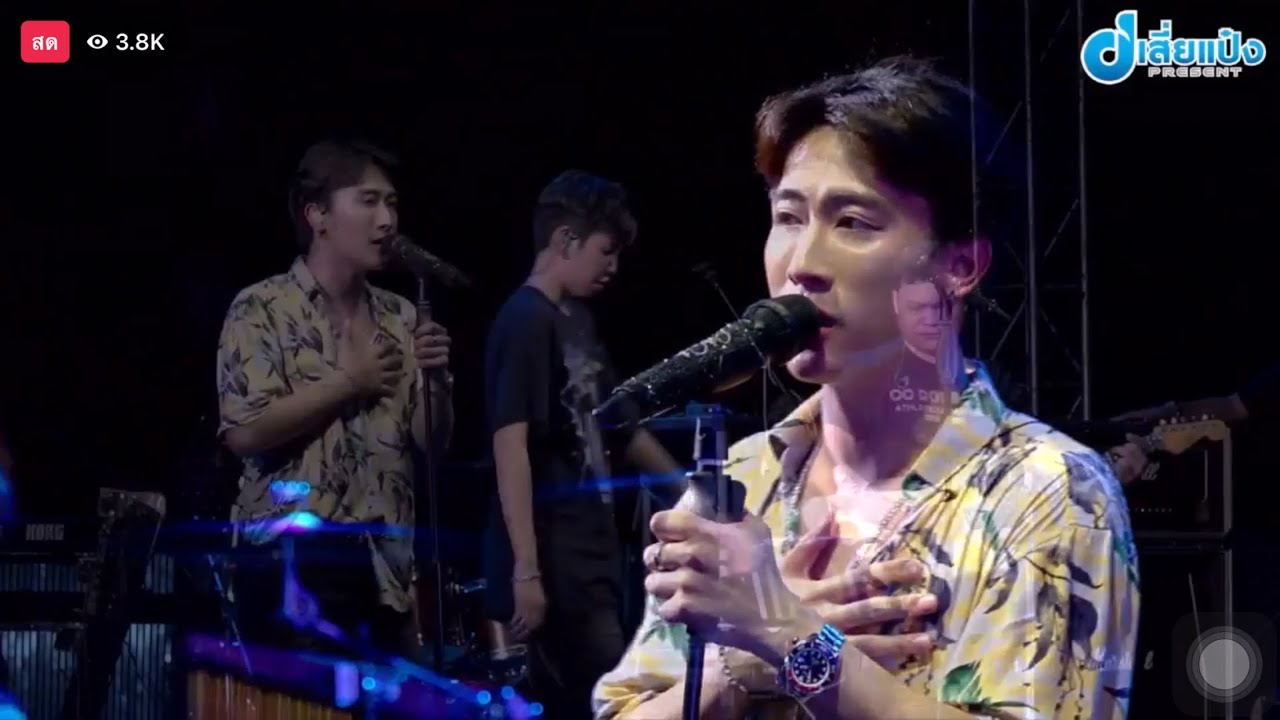 ละครชีวิต-นุ๊ก ธนดล [แสดงสดCover] คนสู้ชีวิต ส่งใจให้แรงงาน 1-5-65