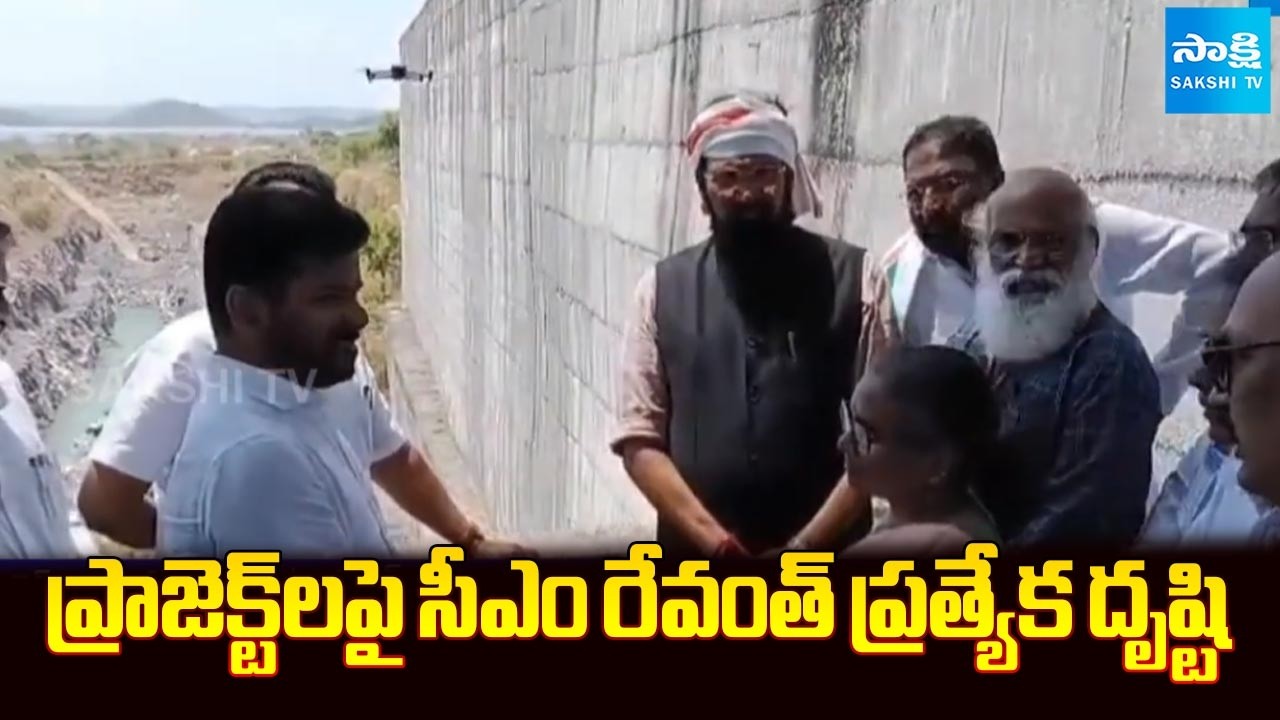 CM Revanth Reddy Inspects Major Irrigation Projects in Palamuru District | @SakshiTV