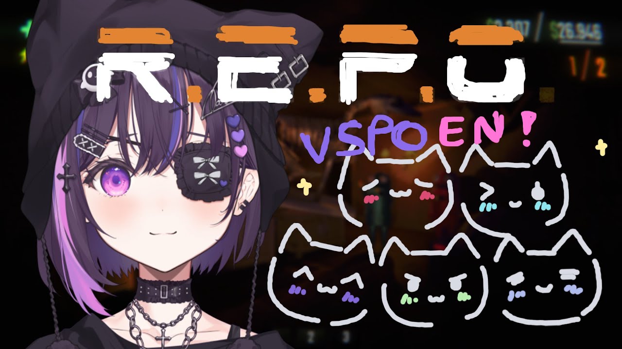 【R.E.P.O】 with VSPO! EN 🎄 【#VSPOEN #NarinMikure】