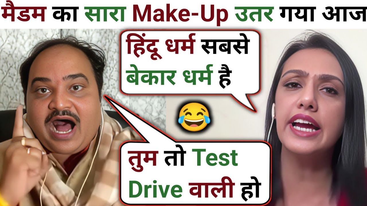 Anand Dubey🔥🚩 Vs Manvi Taneja😆 Latest Debate || Anjana Om Kashyap Latest Debate || Debate 