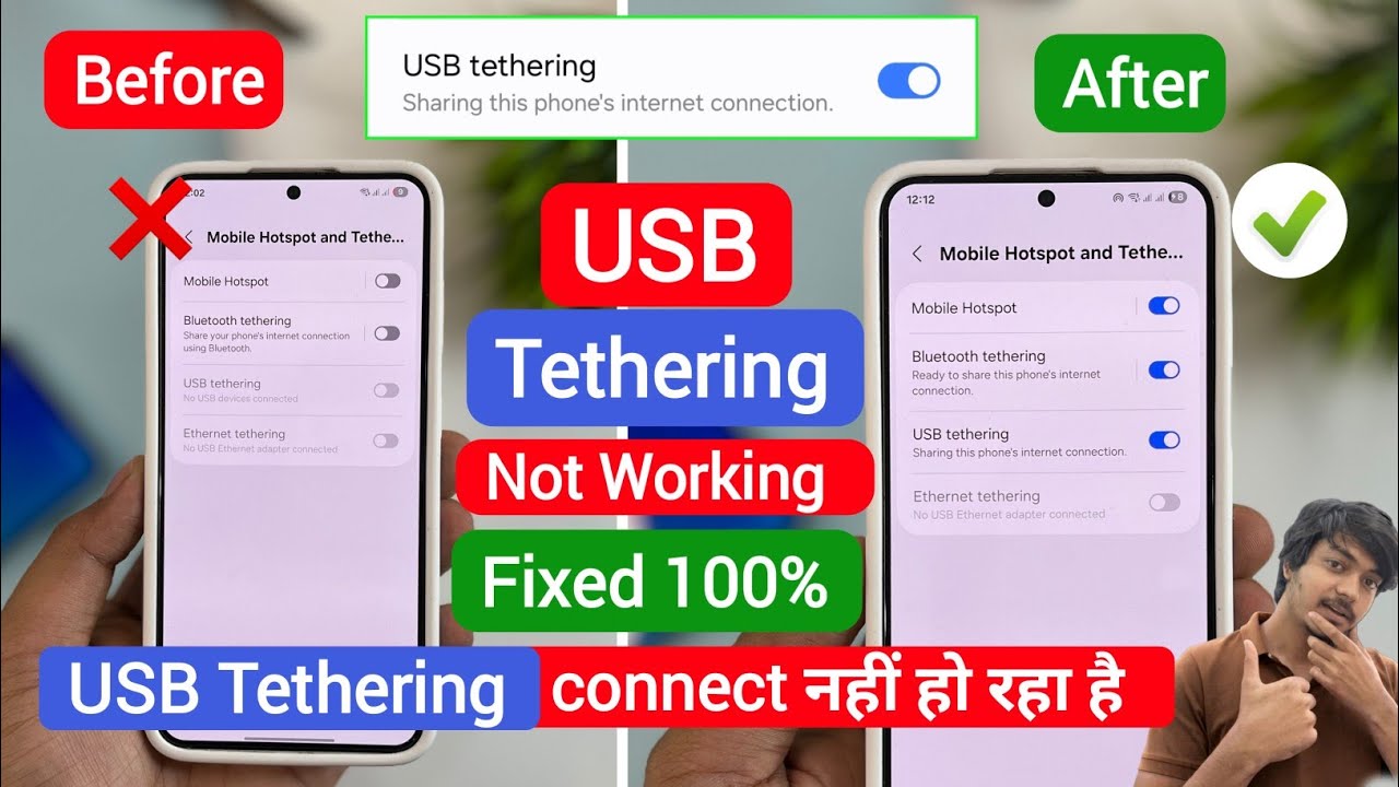 ✅ USB tethering not working | usb threatening option not working | usb tethering not turning on |