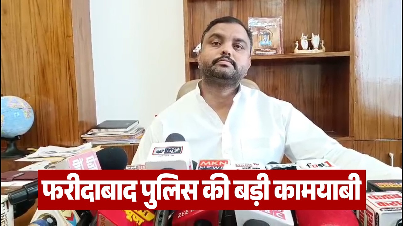 फायरिंग और फिरौती मामले में पुलिस की बड़ी कार्रवाई, दोनों आरोपी काबू