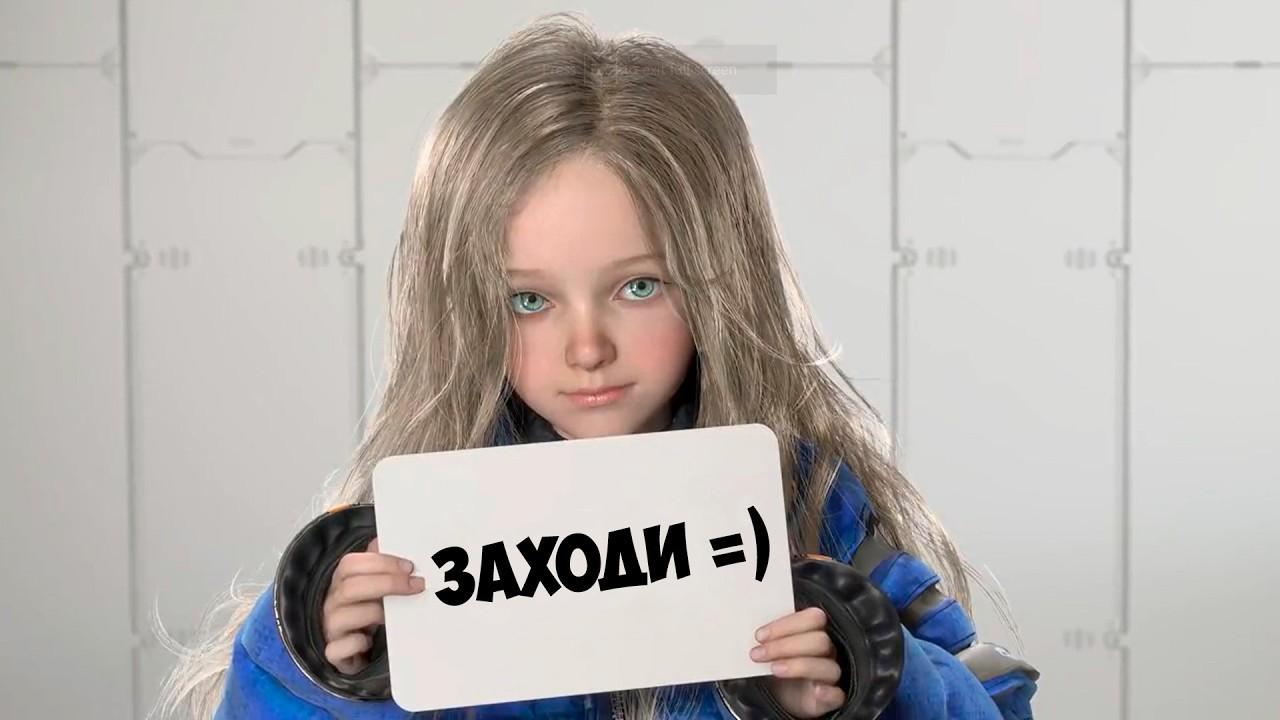 Pragmata: Sketchbook — смотрим демо грядущей новинки от Capcom (PS5)