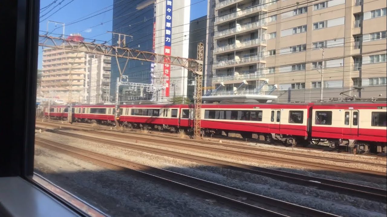京急の加速度の高さが分かる動画　2連発