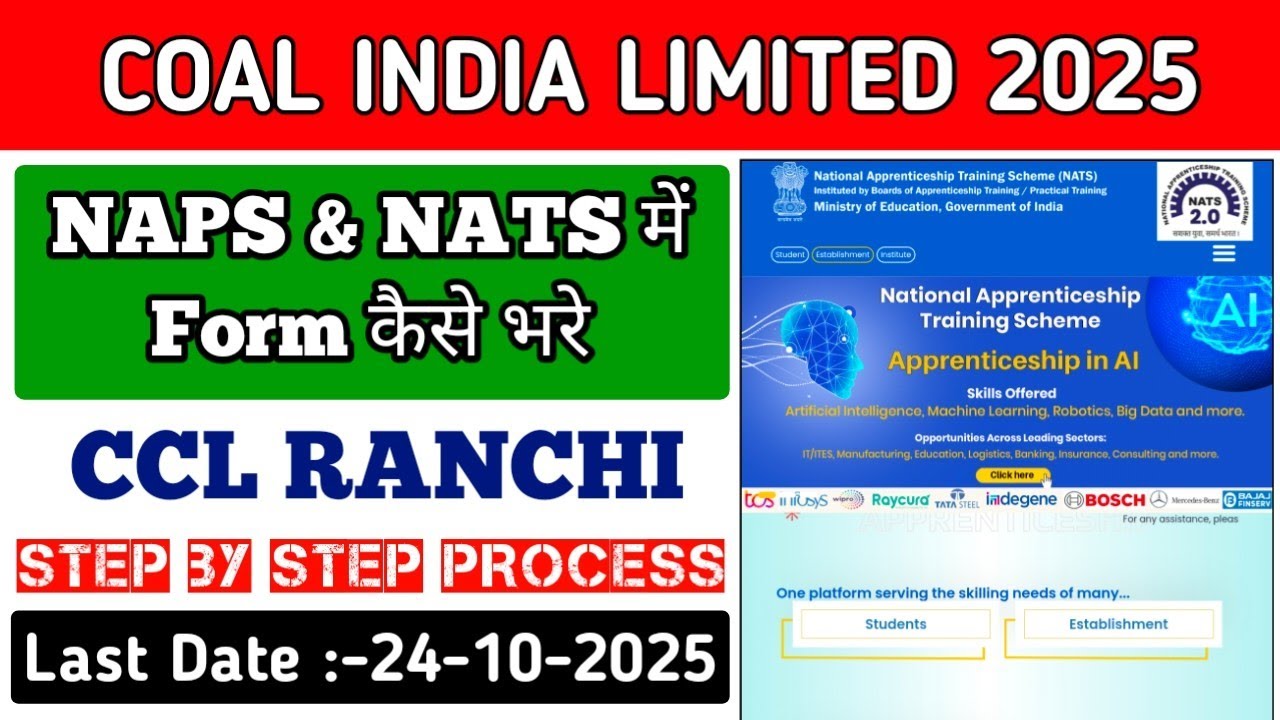 How To apply CCL Apprentice Vacancy Online 2025 | How Apply in NATS & NAPS Portal Online