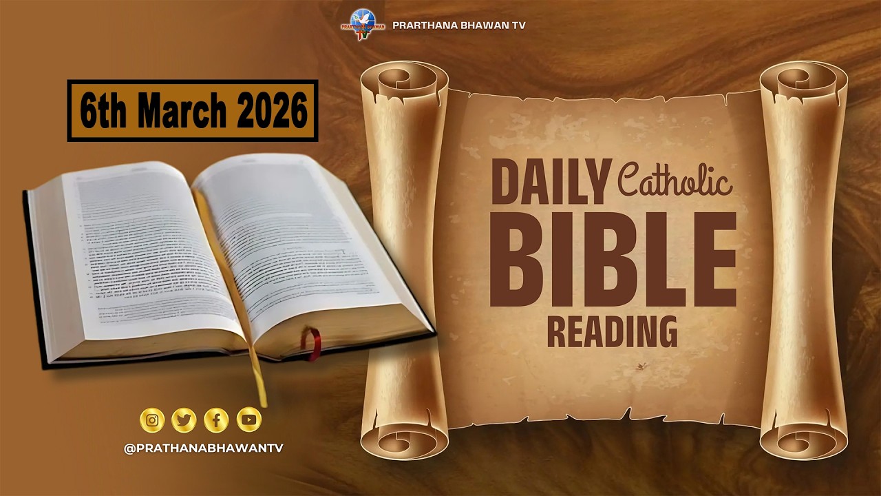 Today's Catholic Mass Reading || Daily Bible Reading in Hindi || 6th March 2026