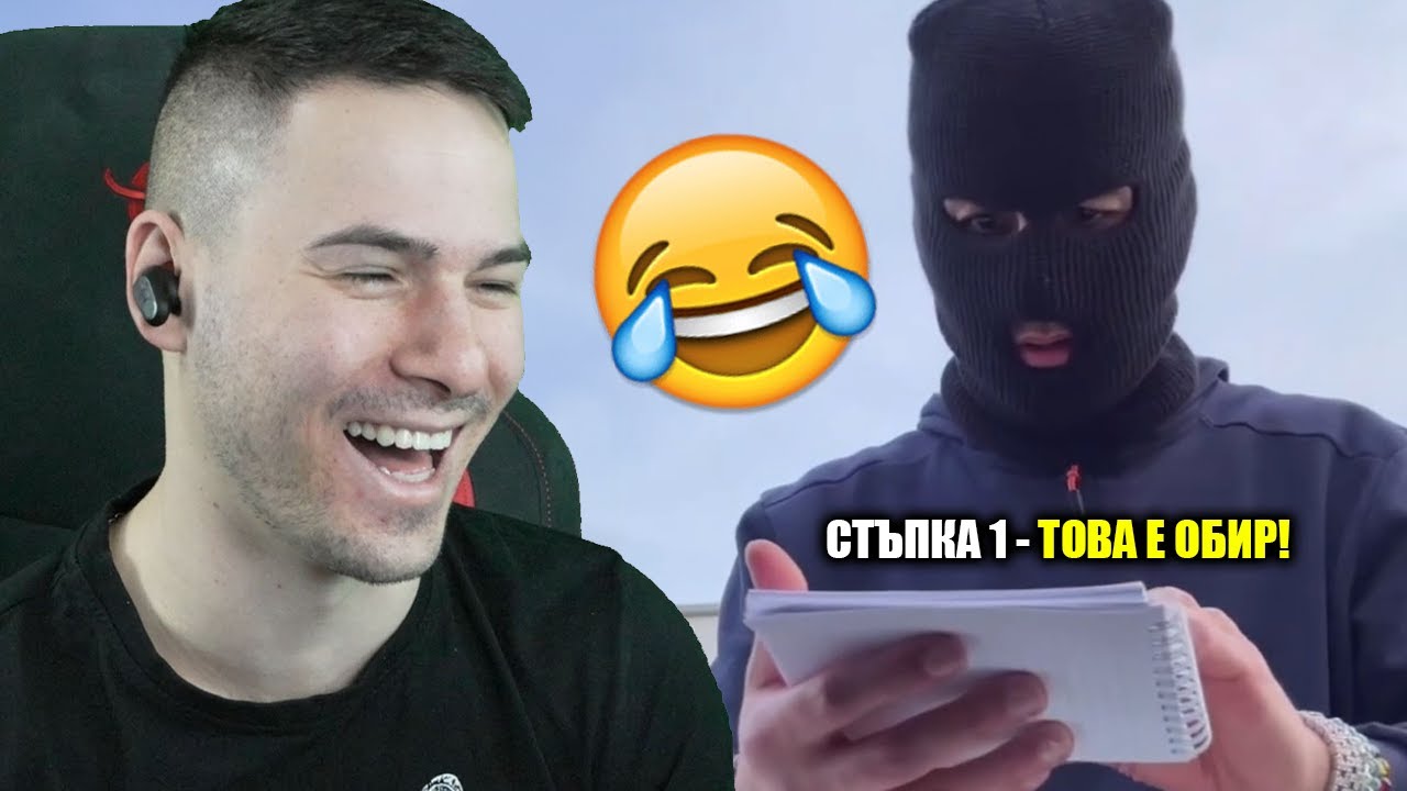 ПЪРВИЯТ РАБОТЕН ДЕН НА ЕДИН КРАДЕЦ😂ТИК ТОК
