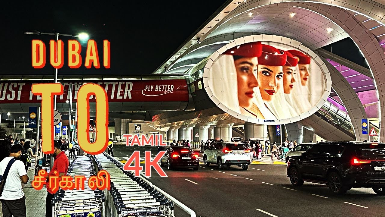 Dubai to Chennai travel Tamil4kvideo #emirates #dubaiairport #flighttravel #sirkali #chennaiairport