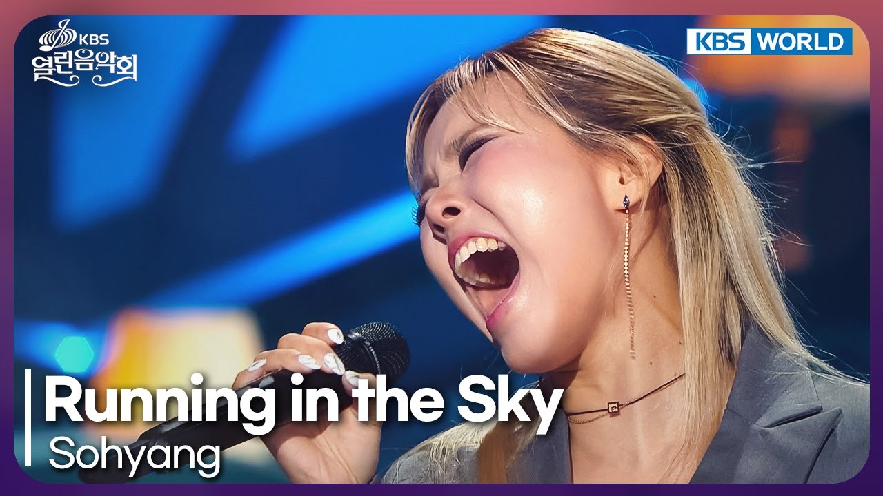 Sohyang - Running in the Sky [Open Concert : EP.1521] | KBS KOREA 250420