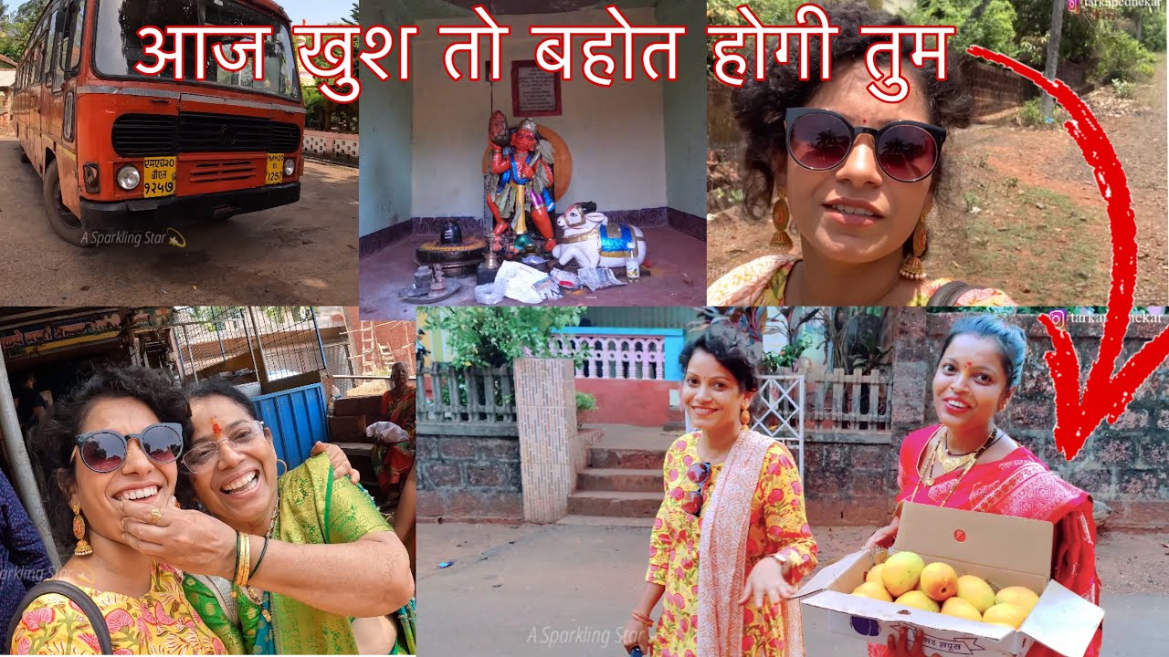 Day 2 | Malvan Dairies | Hometown Vlog | A Sparkling Star