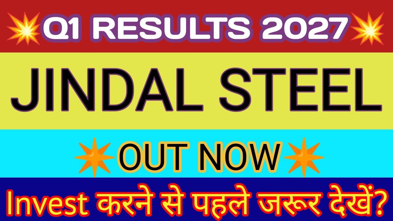 Jindal Steel Q1 Results 2026 🔴 JSPL Results Today 🔴 Jindal Steel Share News 🔴 JSPL Share Latest News