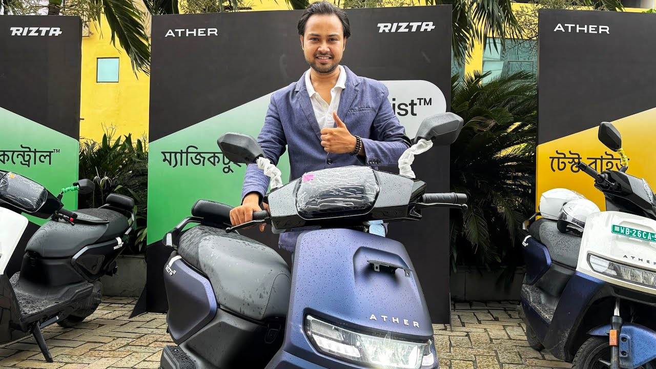 Ather Rizta Grand Launch in Kolkata at Taj City Centre Newtown