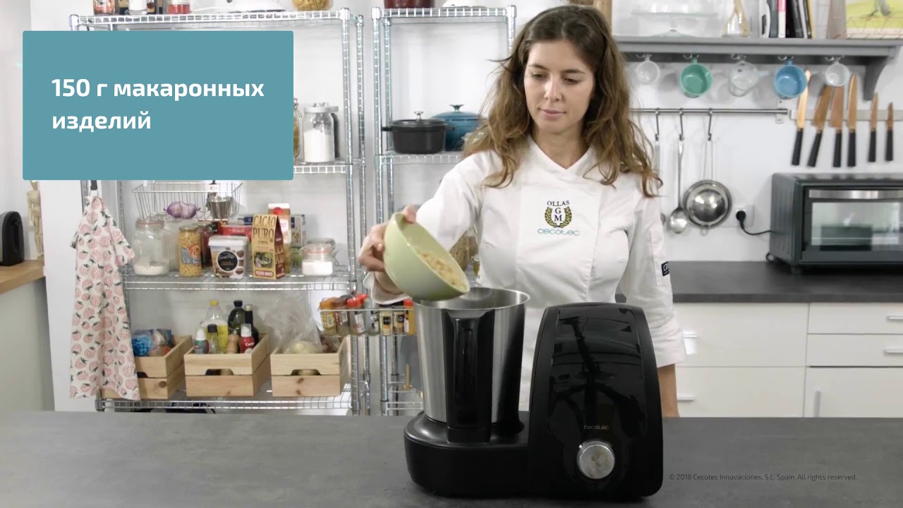 🍝 Паста карбонара - рецепт. Кухонная многофункциональная машина-робот CECOTEC Mambo