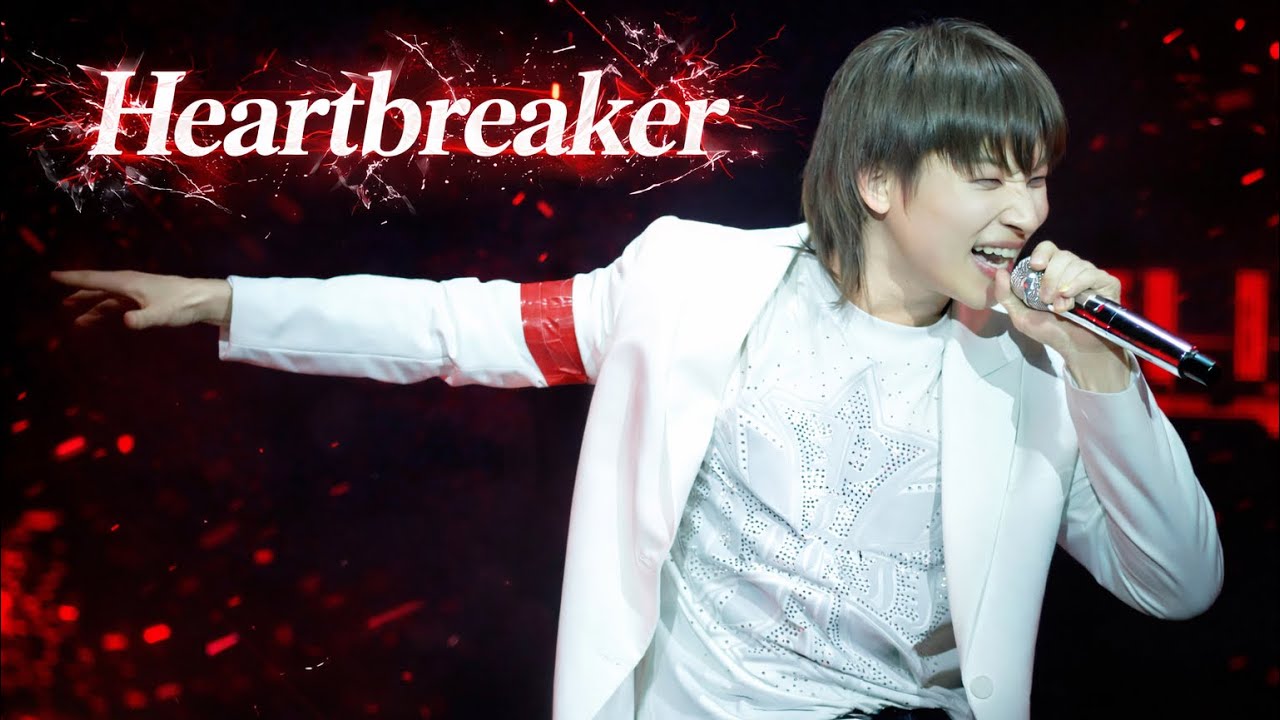 대성-260102 【4K】Heartbreaker-Day1 𝗗𝗔𝗘𝗦𝗨𝗡𝗚 𝟮𝟬𝟮𝟱 𝗔𝗦𝗜𝗔 𝗧𝗢𝗨𝗥: 𝗗’𝘀 𝗪𝗔𝗩𝗘 𝗘𝗡𝗖𝗢𝗥𝗘 -𝗦𝗘𝗢𝗨𝗟-D-DRAGON