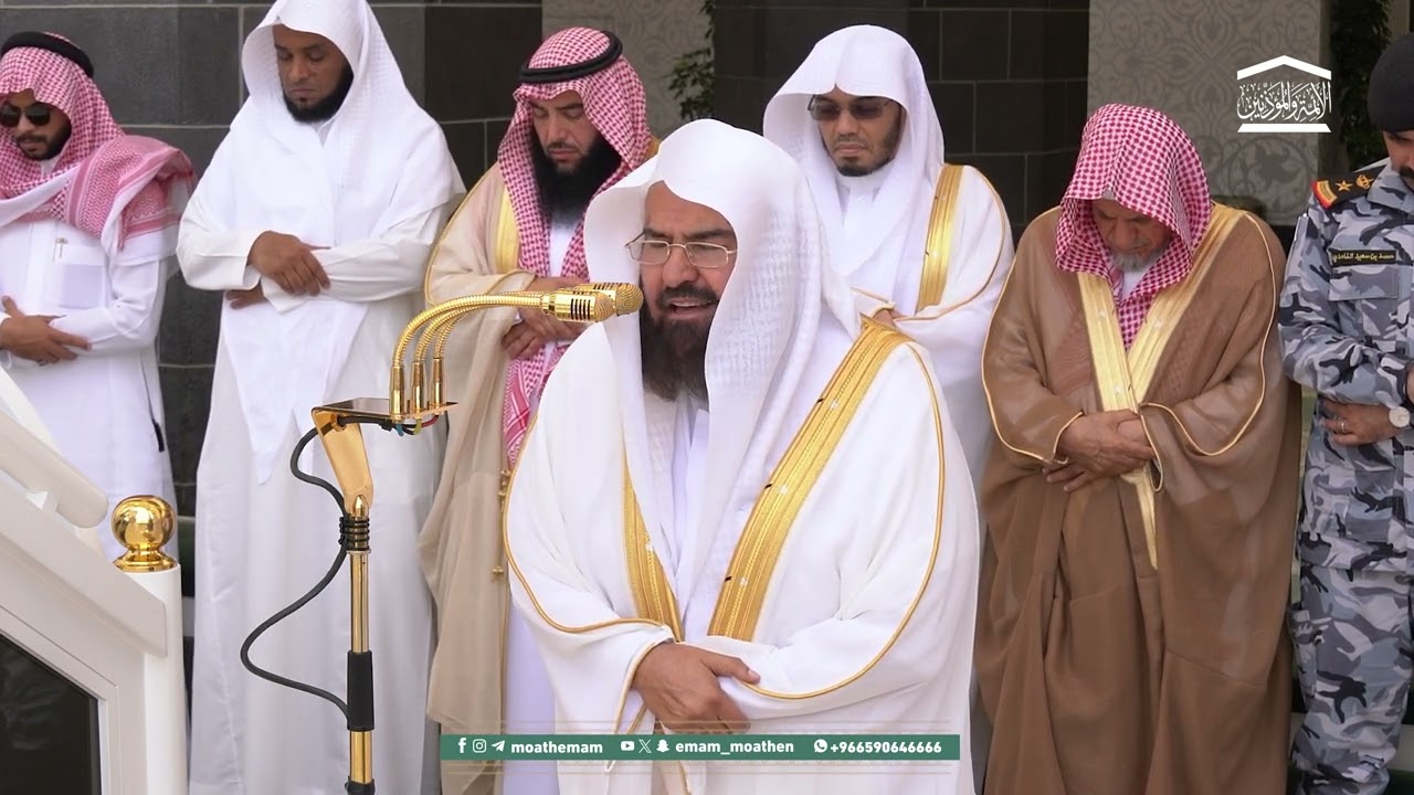 صلاة الجمعة من الحرم المكي لمعالي الشيخ أ.د. عبدالرحمن السديس 11 ذو القعدة  1446هـ.