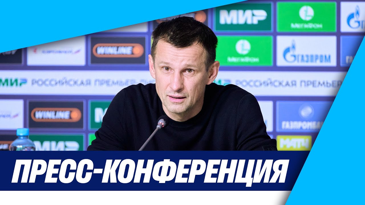 ЗЕНИТ &mdash; ЛОКОМОТИВ: Семак против Галактионова