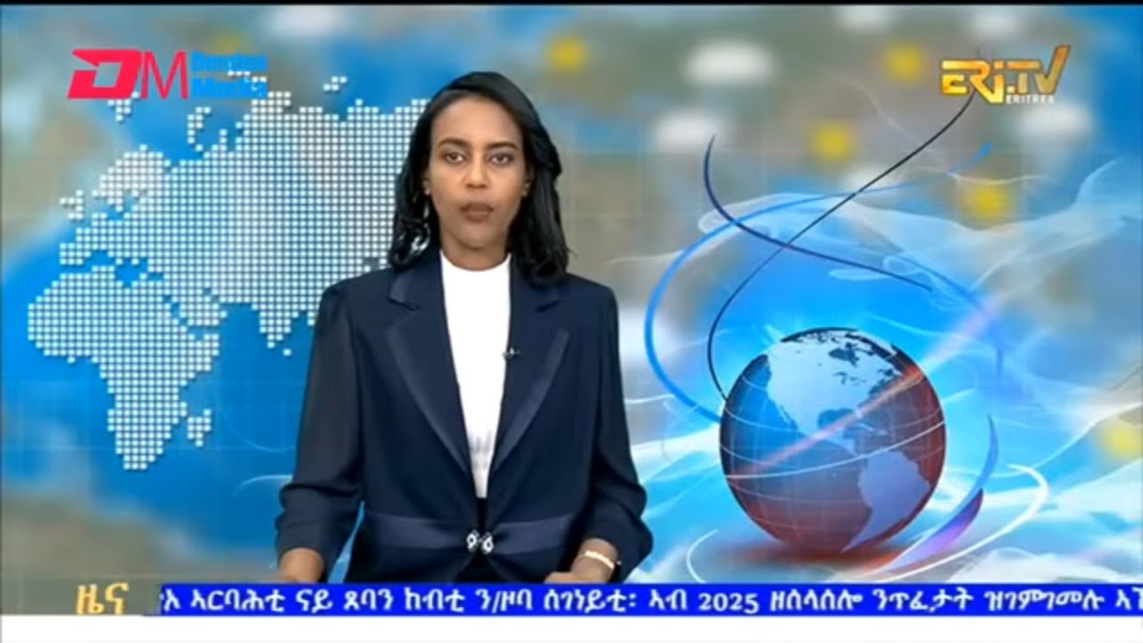Evening News in Tigrinya for February 12, 2026 - ERi-TV, Eritrea