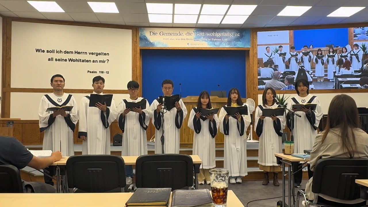 [84] Jesu trau ich Tag für Tag (어려운일 당할때)