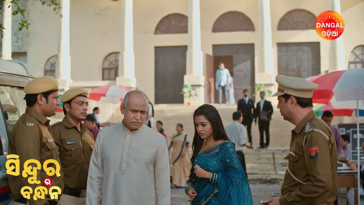 Sindura Ra Bandhan | Best Scene | Dangal Odia | ସିନ୍ଦୁର ର ବନ୍ଧନ | #Sindurarabandhan
