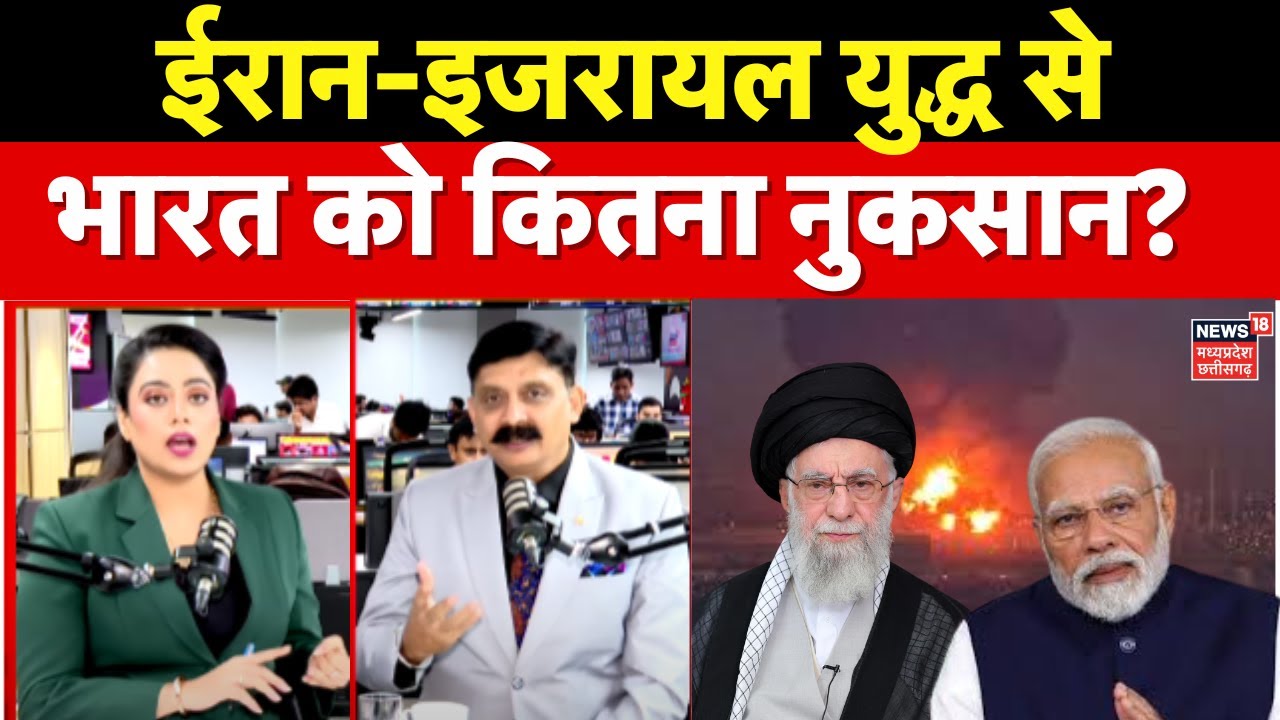 Col. Danveer Singh Interview : Iran Israel war पर क. दानवीर सिंह ने की बड़ी भविष्यवाणी! | Top News