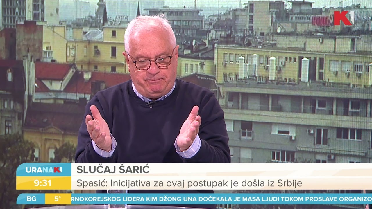 URANAK1 | Slučaj 
