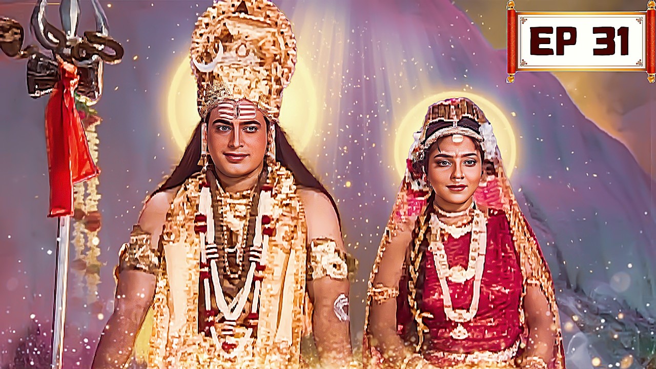 Shree Ganesh | Ep 31 | 7 फेरे से महादेव -पार्वति ने किया विवाह संपन्न | Hindi TV Serial