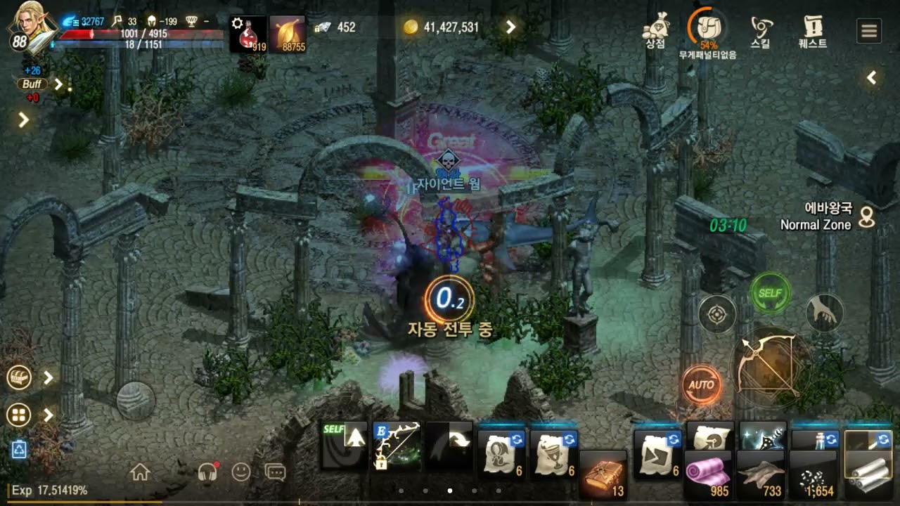天堂M 無課妖精阿凱海底遇到BOSS巨型蠕蟲 不魂體之下自然打死的機體