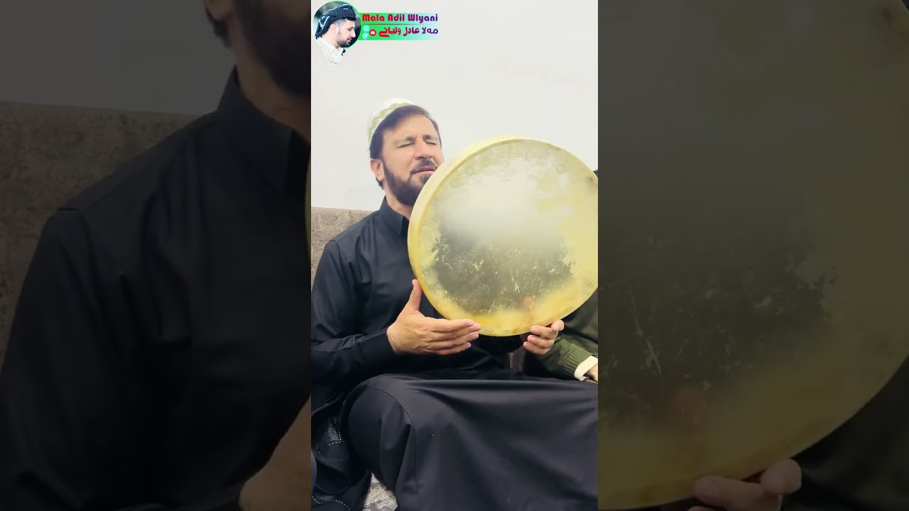 مەلا عادل ولیانی