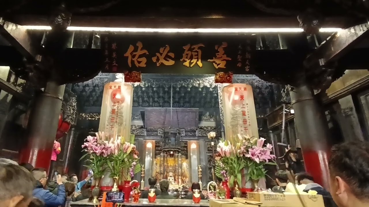 2025年台北松山慈祐宮北港赴會，於北港朝天宮正殿諷誦大乘金剛般若寶懺，讚揚聖母