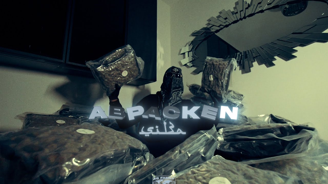 SIL3A - ABPACKEN (prod. von Brooks)